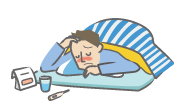 休職